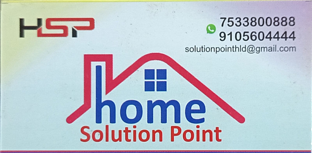 Home Solution Point