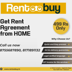 rental agreemnet benefits