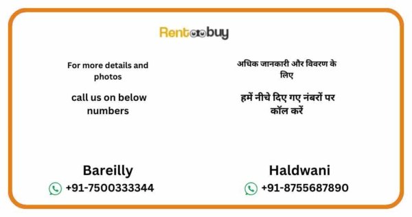 Owner details for 1BHK : RB1BHKSetGGR001